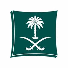 السجل التجاري